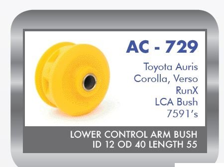 AC729PU Power Trac Lower Control Arm Bush Ave AC729PU – fits Toyota Corolla