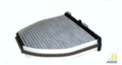 AC89GUD GUD Cabin Air Filter AC89GUD – fits Mercedes-Benz C350