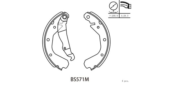 BS571M Motopart Brake Shoe 571 BS571M – fits Opel Corsa
