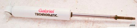 G45860 Gas Shock G45860 – fits Ford Sierra and Sapphire