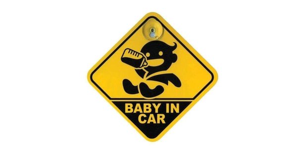 KD006 Baby On Board Sign KD006