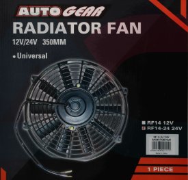 RF14-24 Radiator Fan Univers RF14-24