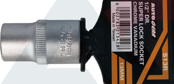 S13R Socket Super Lock 13 S13R