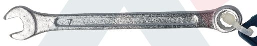 SC07 Autogear Combination Spanner SC07